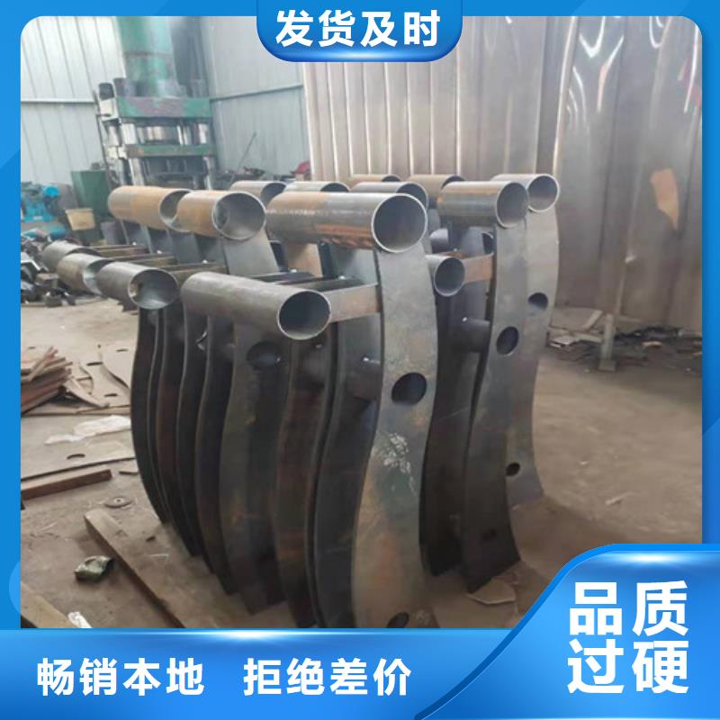 多横梁桥梁防撞护栏安装稳固的