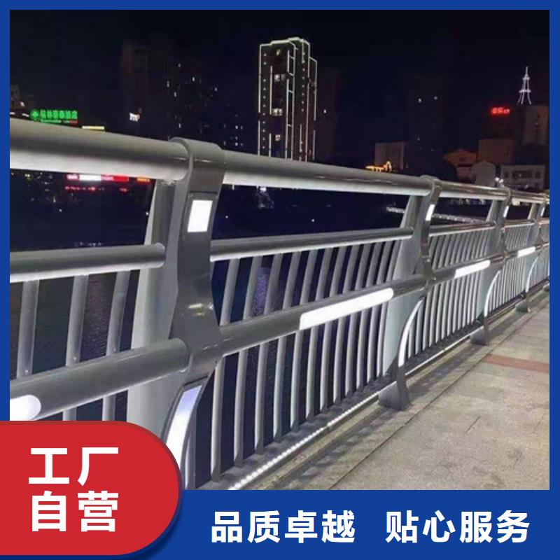 钢板静电喷塑护栏立柱价格合理