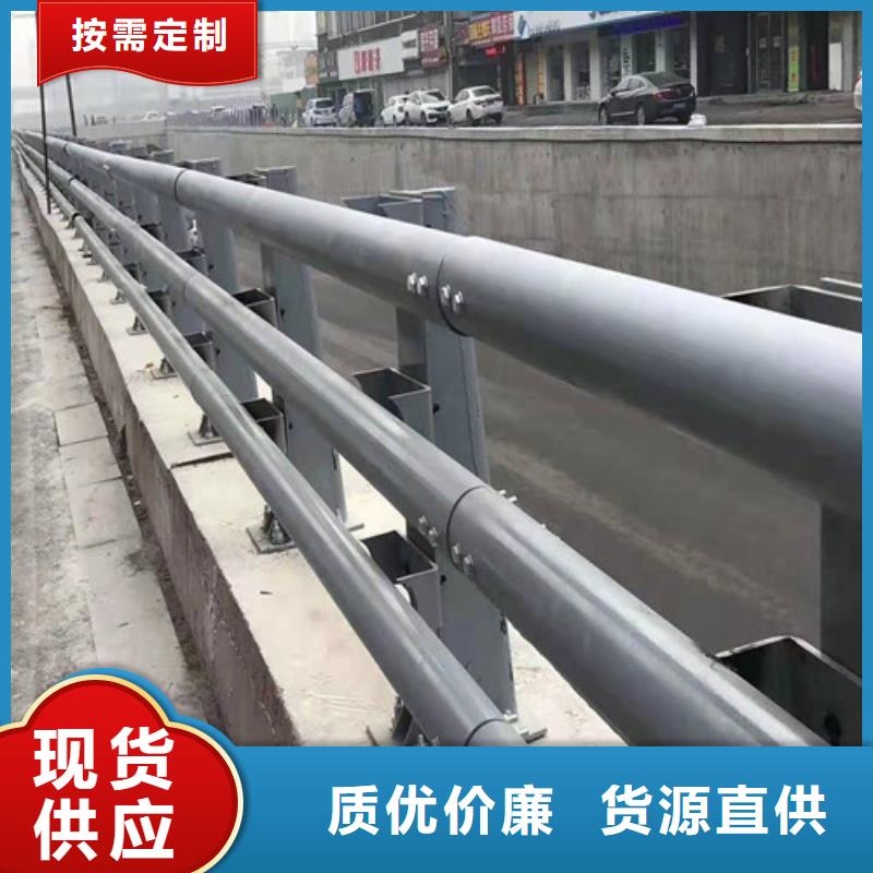 不锈钢复合管栏杆聚宜兴【桥梁防撞栏杆 桥梁防撞护栏生产加工】