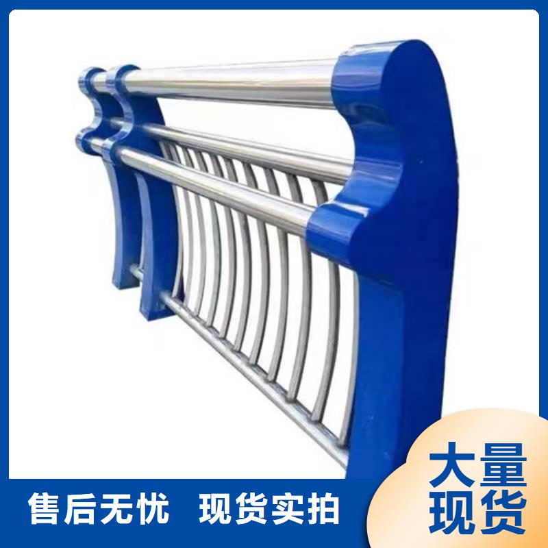 【用心做品质桥梁防撞栏杆 道路隔离护栏经销商】-聚宜兴金属制品有限公司
