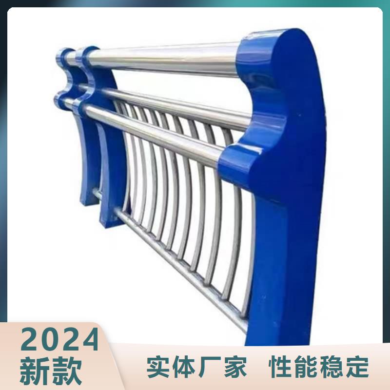 桥梁防撞栏杆道路隔离护栏价格源头厂家供应聚宜兴不锈钢复合管栏杆