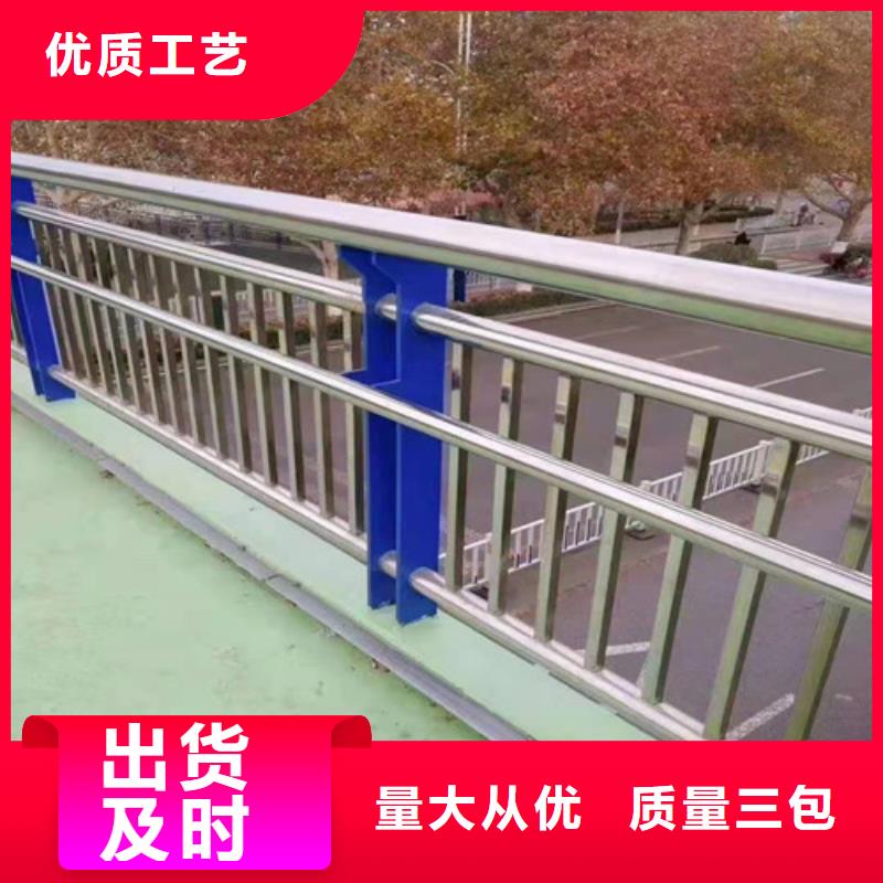 桥梁防撞栏杆 【不锈钢木纹转印栏杆厂家】定制定做-聚金属制品(宜春市分公司)