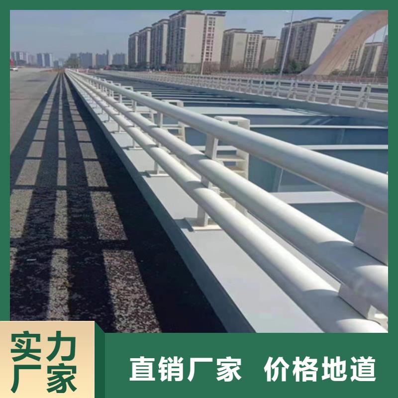 不锈钢复合管栏杆视频-不锈钢复合管栏杆-安徽省蚌埠市同城生产厂家-固镇|淮上|合肥|滁州|马鞍山|芜湖|池州