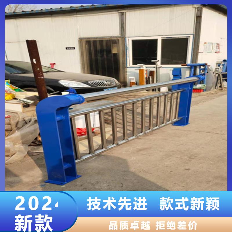 【桥梁防撞栏杆】_河道防撞护栏价格省心又省钱