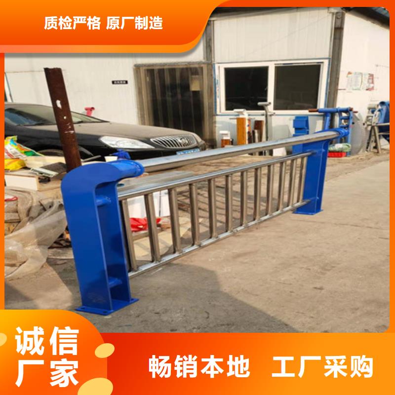 广东省坂田街道碳素钢复合管桥梁护栏款式新颖的