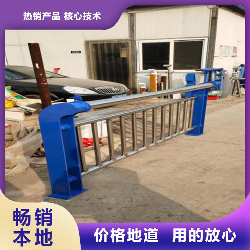 铝合金灯光照明栏杆择优
