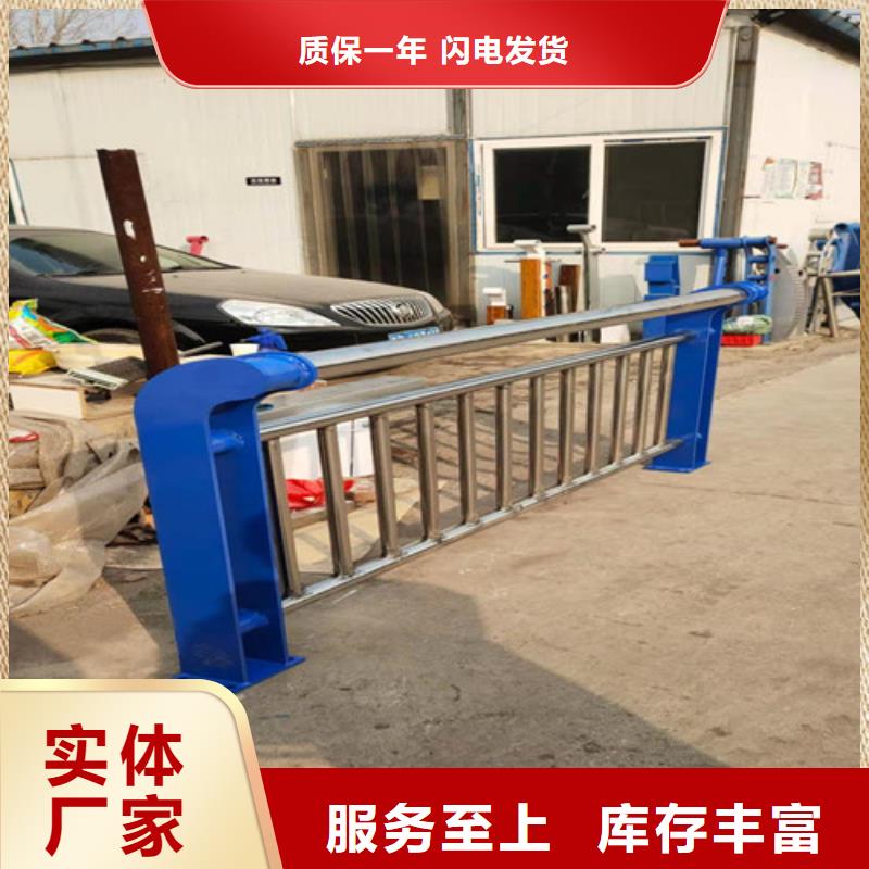 不锈钢复合管栏杆视频-毕节市不锈钢复合管栏杆-【本土】可服务区域纳雍|黔西|铜仁|黔南|黔西南|六盘水|贵阳