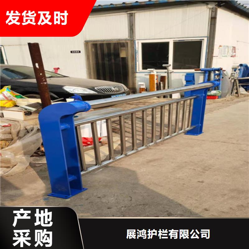 聚宜兴桥梁防撞栏杆-【不锈钢复合管厂家】选择我们没错-阿奇乐乐