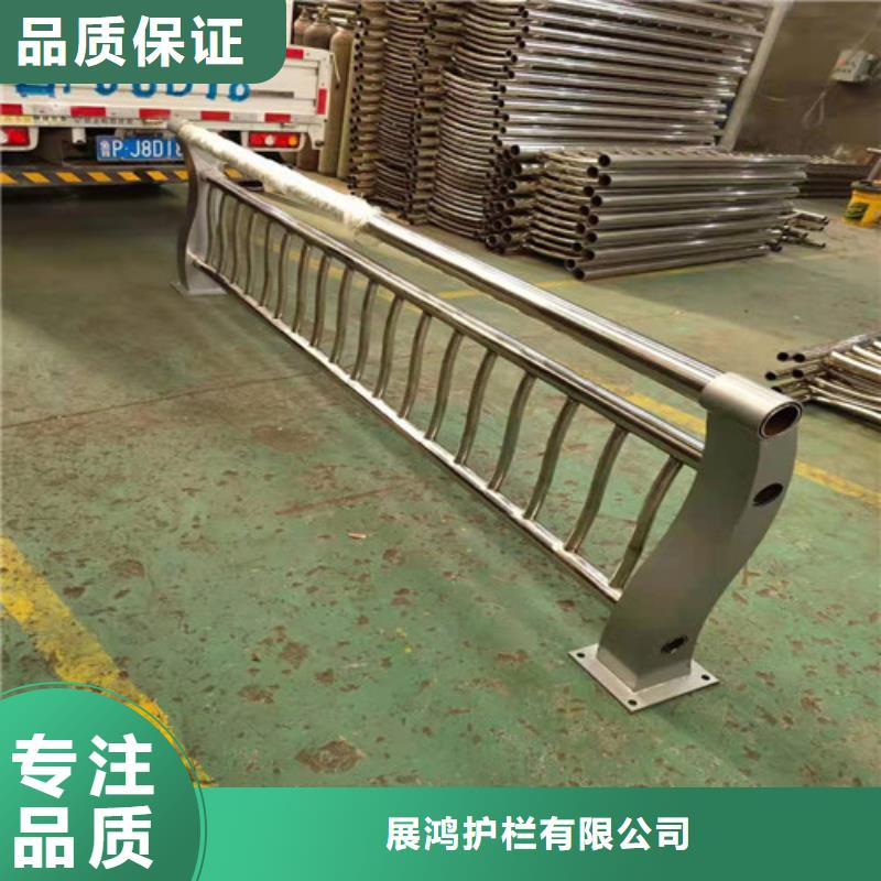桥梁防撞栏杆道路隔离护栏价格源头厂家供应聚宜兴不锈钢复合管栏杆