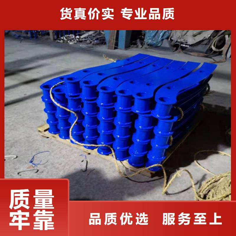 桥梁防撞栏杆镀锌静电喷塑护栏管厂家敢与同行比服务