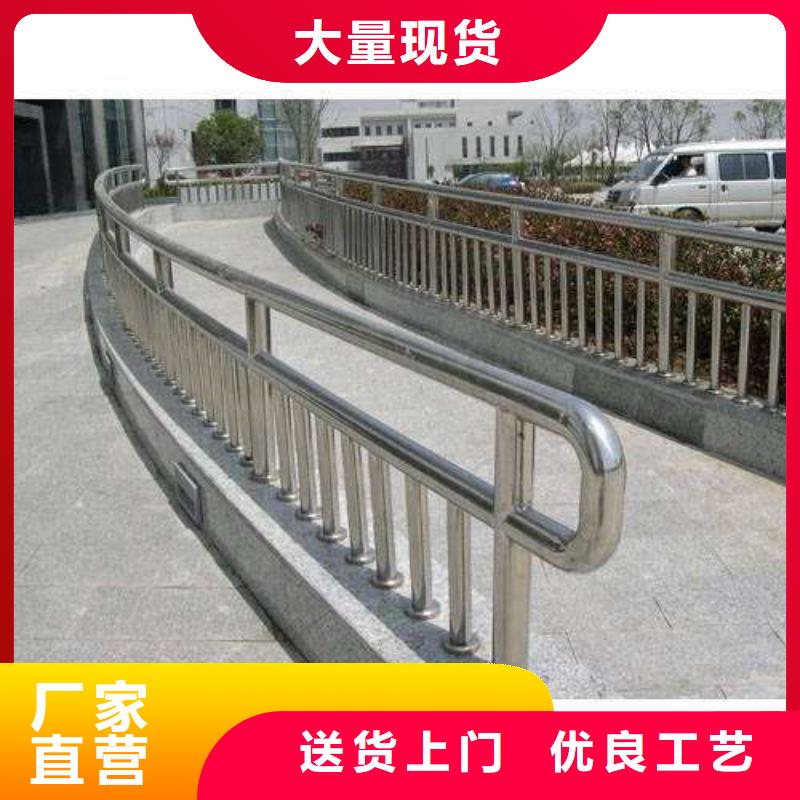 不锈钢复合管栏杆视频-不锈钢复合管栏杆-江西省宜春市上高|铜鼓|新余|抚州|南昌|吉安|上饶|九江【本土】服务商
