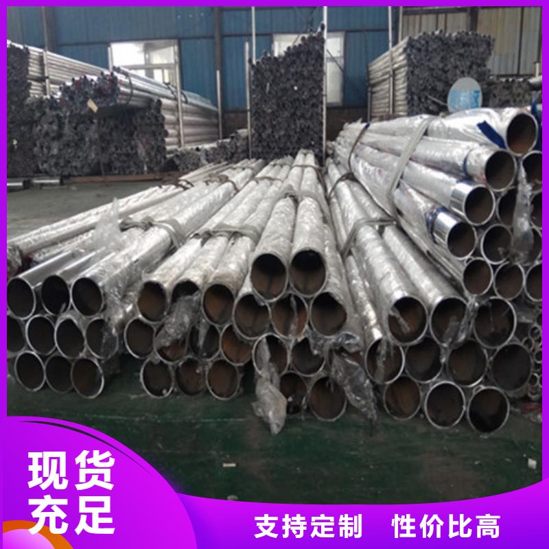 服务商【桥梁防撞栏杆镀锌静电喷塑护栏管源头厂家直销】