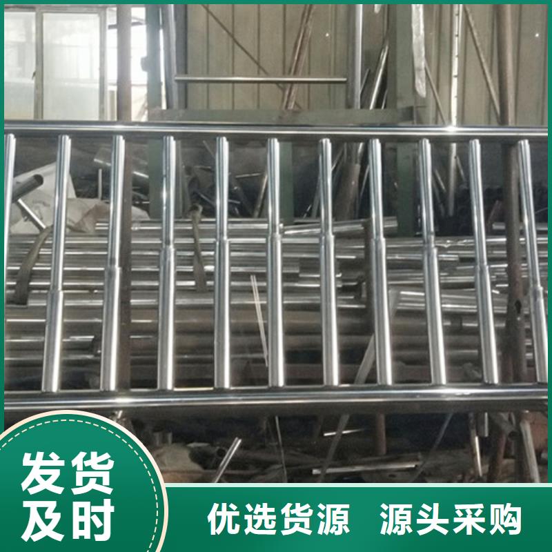 桥梁防撞栏杆高速开口栏网全新升级品质保障