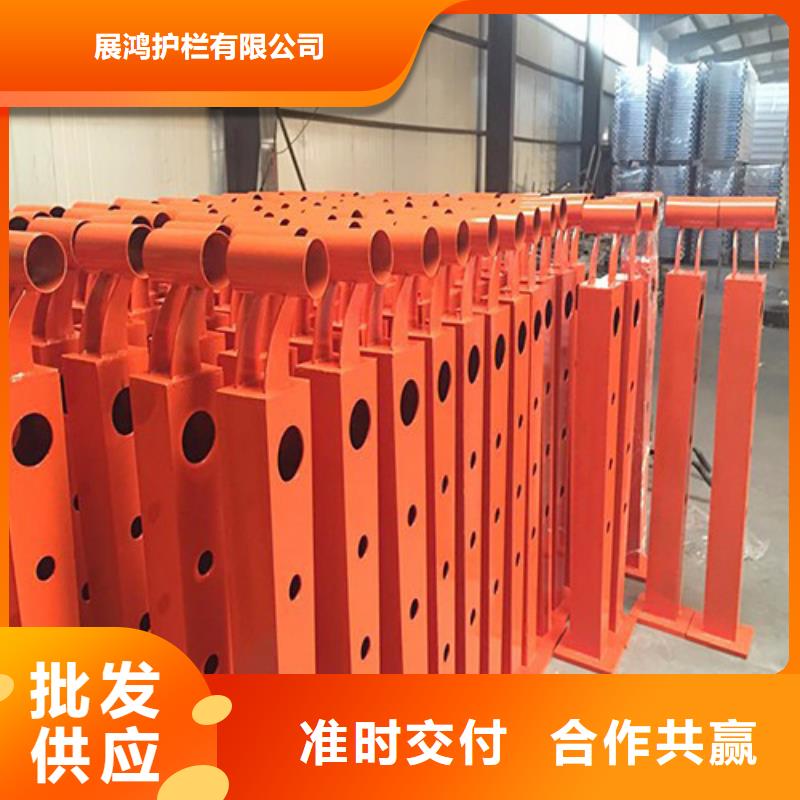 不锈钢复合管栏杆视频-毕节市不锈钢复合管栏杆-【本土】可服务区域纳雍|黔西|铜仁|黔南|黔西南|六盘水|贵阳