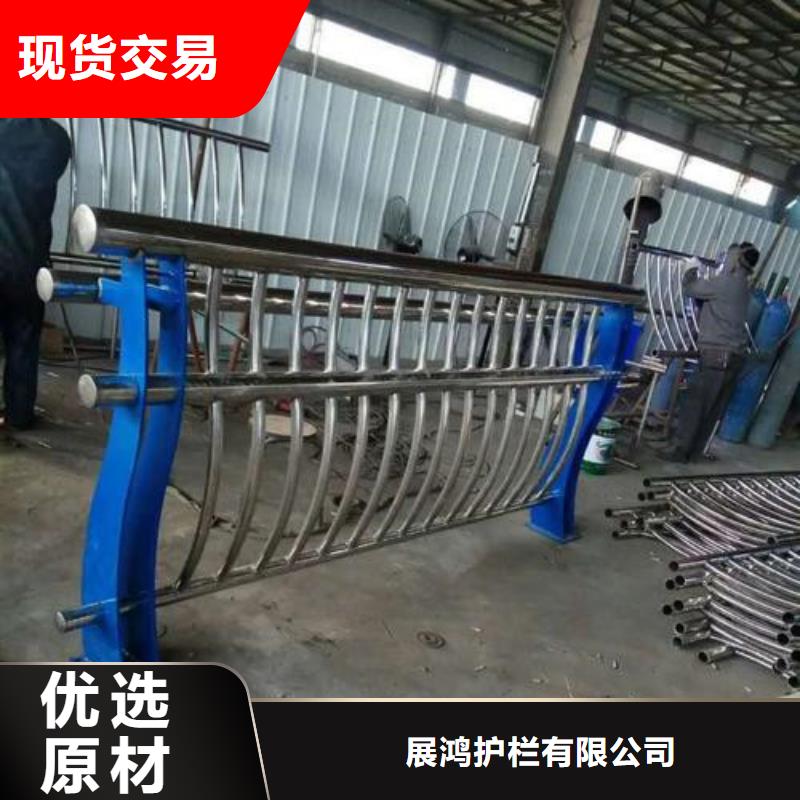 【桥梁防撞栏杆】_河道防撞护栏价格省心又省钱