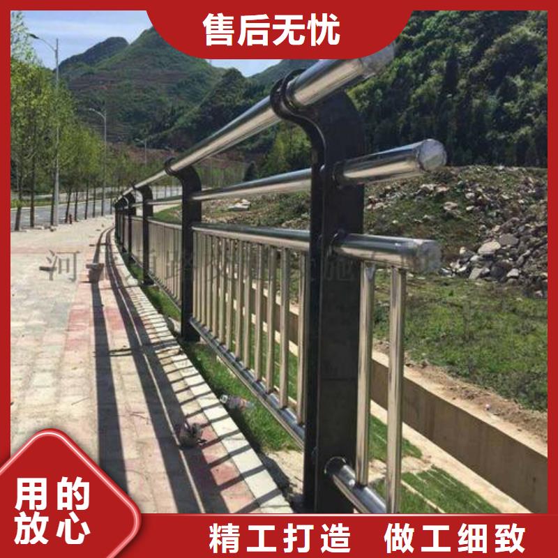 桥梁防撞栏杆景观灯光护栏价格好品质售后无忧