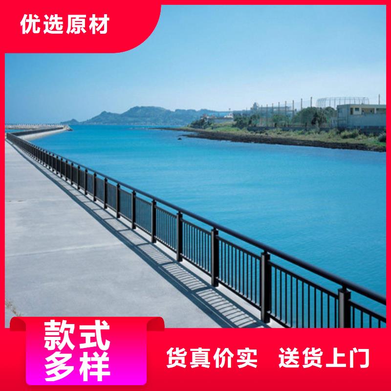聚宜兴不锈钢复合管栏杆【桥梁防撞栏杆】 不锈钢复合管栏杆厂家库存充足aq00.com