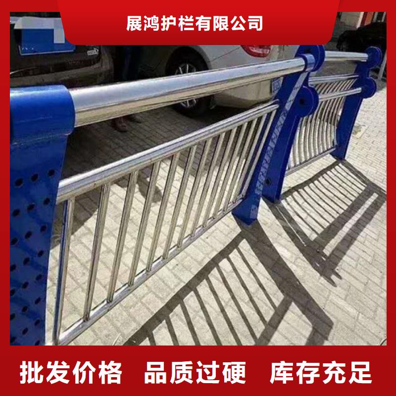 桥梁防撞栏杆 【不锈钢复合管】多年厂家可靠