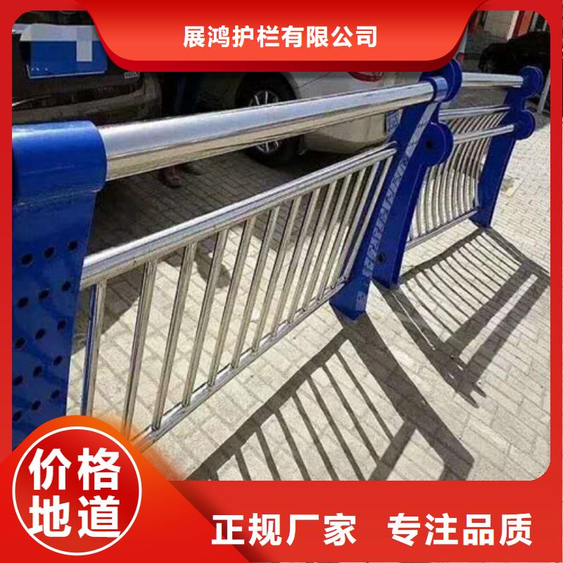 桥梁防撞栏杆 【不锈钢木纹转印栏杆厂家】定制定做-聚金属制品(宜春市分公司)