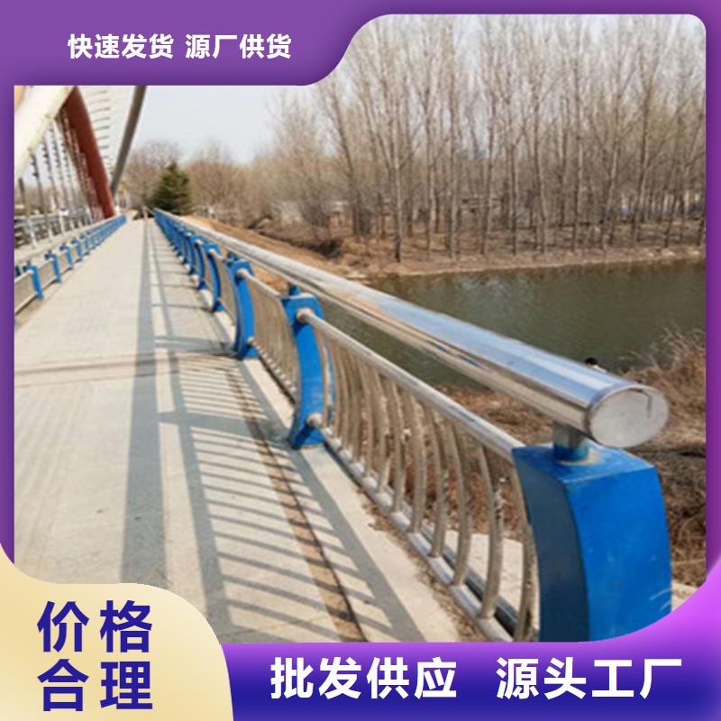 椭圆管喷塑护栏立柱售后无忧