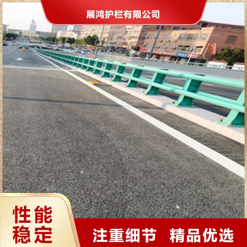 桥梁防撞栏杆道路隔离护栏价格源头厂家供应聚宜兴不锈钢复合管栏杆