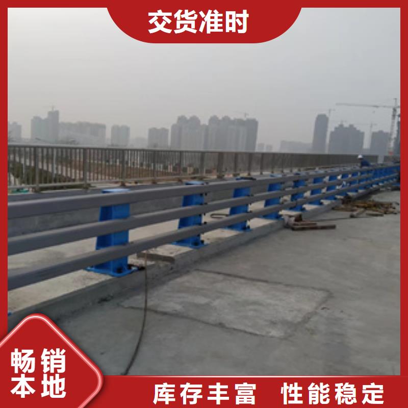 椭圆管桥梁防撞护栏安装方便的