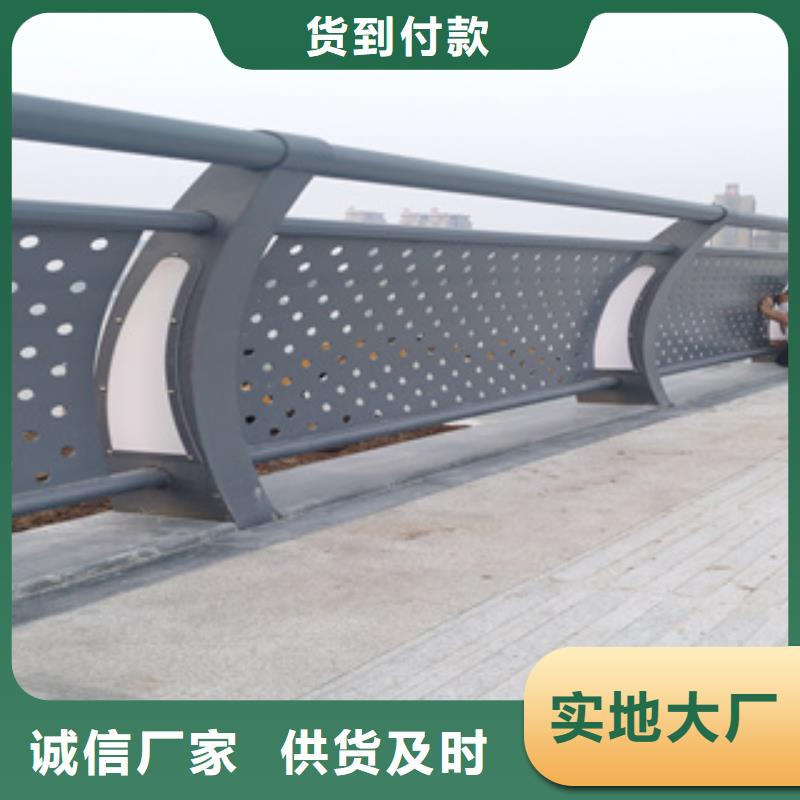 不锈钢复合管栏杆视频-不锈钢复合管栏杆-江西省宜春市上高|铜鼓|新余|抚州|南昌|吉安|上饶|九江【本土】服务商