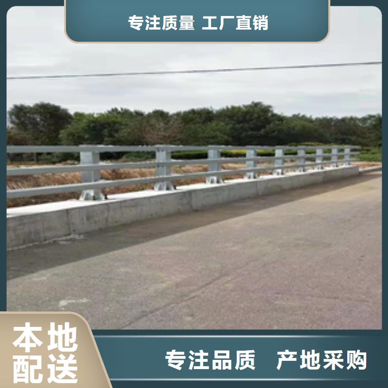桥梁防撞栏杆不锈钢木纹转印栏杆厂家满足您多种采购需求
