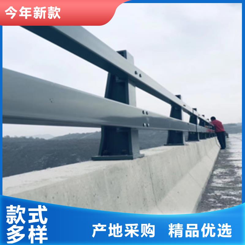 【 桥梁防撞栏杆河道防撞护栏工艺成熟】