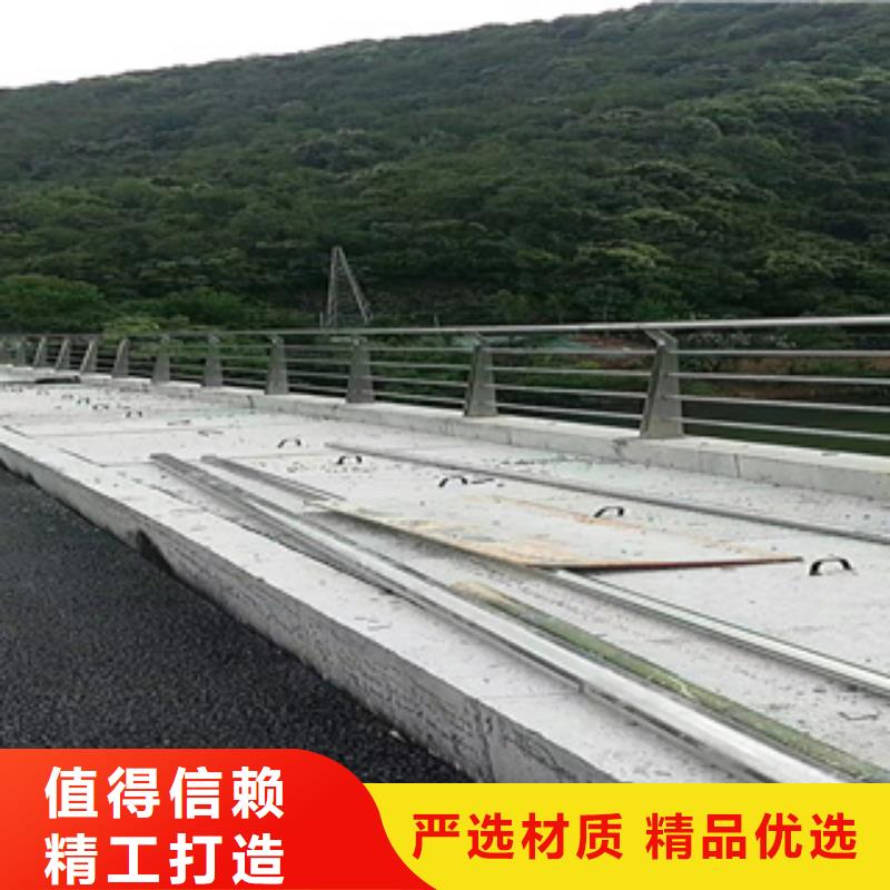 聚宜兴不锈钢复合管栏杆【桥梁防撞栏杆】 不锈钢复合管栏杆厂家库存充足aq00.com