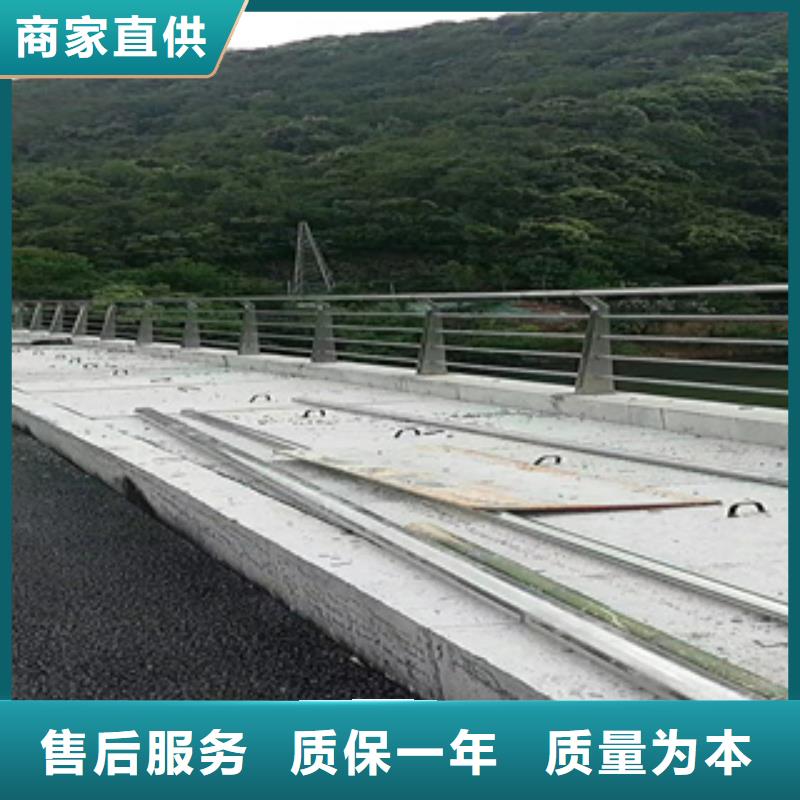 海南省屯昌县热镀锌喷塑桥梁栏杆信赖