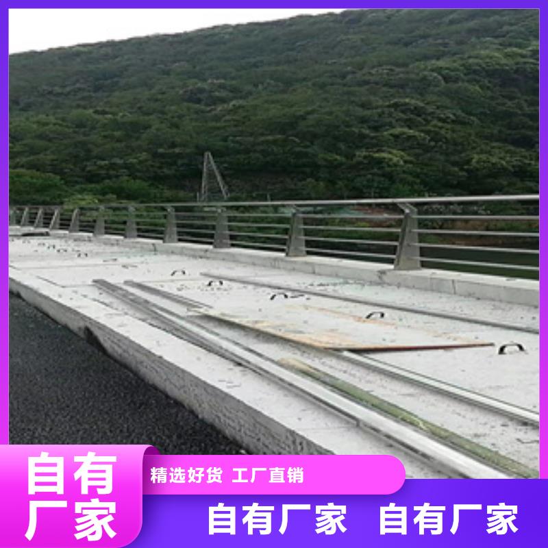 厂家规格全桥梁防撞栏杆防撞护栏立柱厂家优选原材