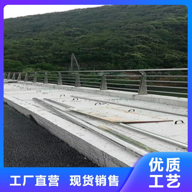 聚宜兴不锈钢复合管栏杆【桥梁防撞栏杆 不锈钢复合管厂家型号齐全】aq00.com