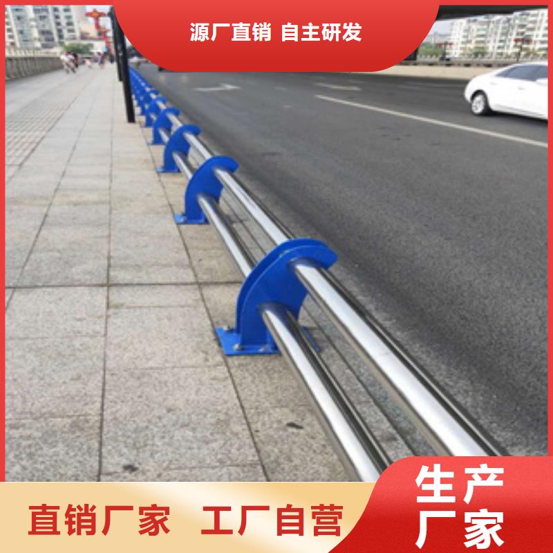 徽州|休宁|六安|阜阳|亳州|安庆|巢湖|芜湖|铜陵桥梁防撞栏杆木纹转印护栏价格放心选购多种款式可随心选择