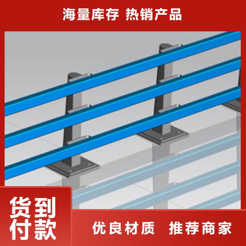 桥梁防撞栏杆每个细节都严格把关