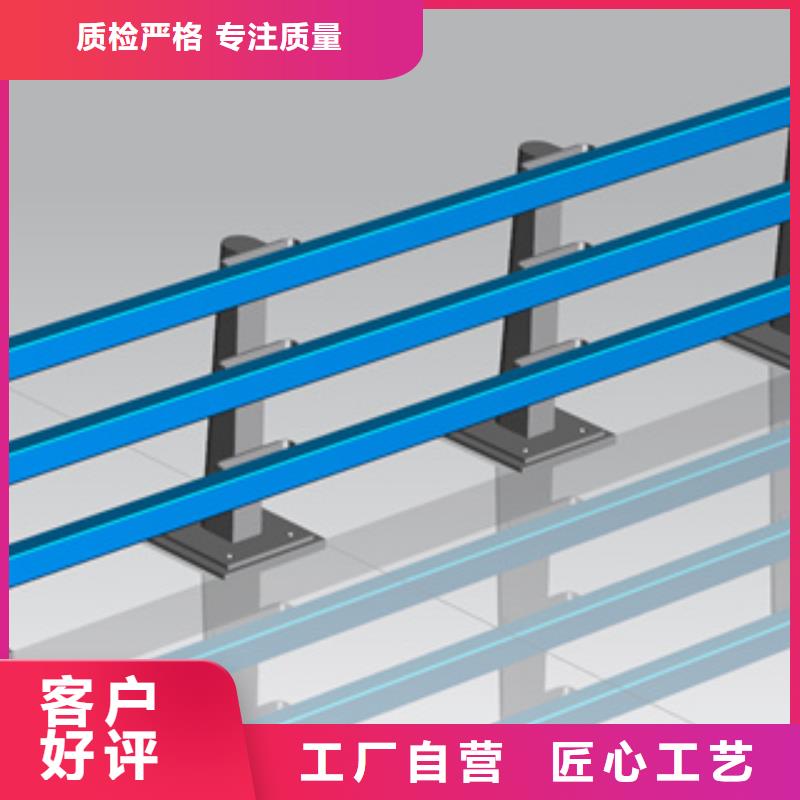海南省白沙县复合管花园小区栏杆来厂考察