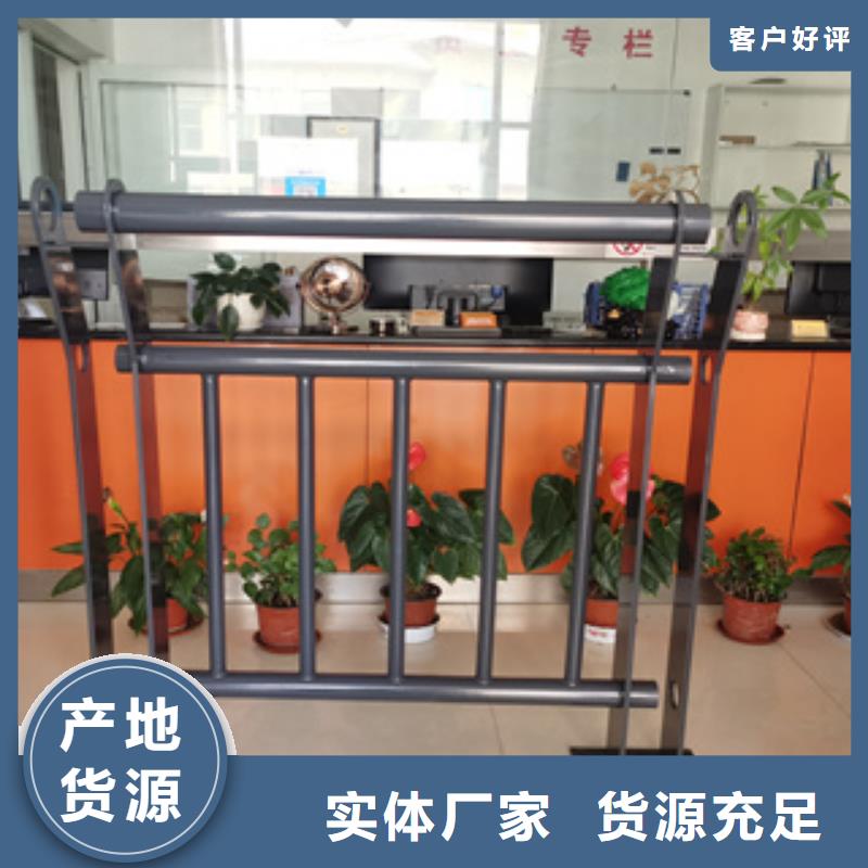 不锈钢复合管栏杆聚宜兴【桥梁防撞栏杆 桥梁防撞护栏生产加工】
