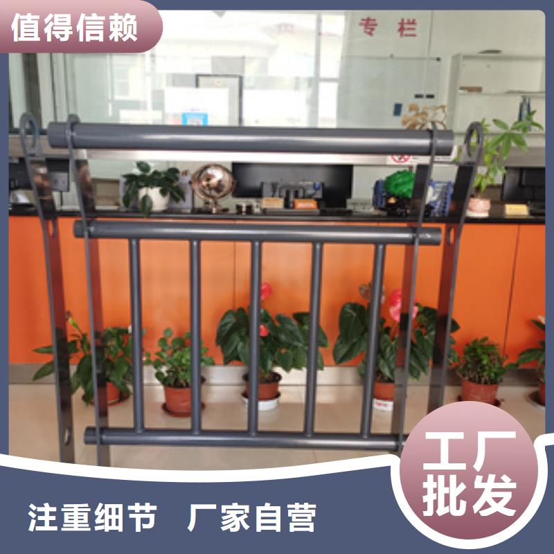 不锈钢复合管栏杆视频-不锈钢复合管栏杆-安徽省黄山市【当地】服务商-徽州|歙县|亳州|巢湖|宣城|阜阳