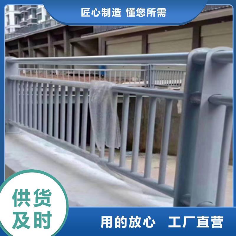 桥梁防撞栏杆每个细节都严格把关