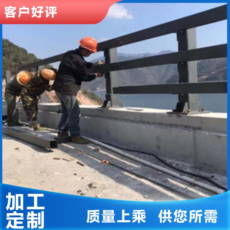 桥梁防撞栏杆景观灯光护栏价格好品质售后无忧