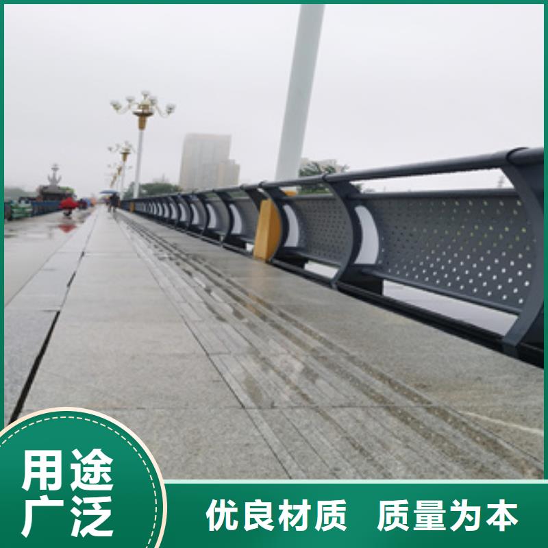 聚宜兴不锈钢复合管栏杆【桥梁防撞栏杆】 不锈钢复合管栏杆厂家库存充足aq00.com