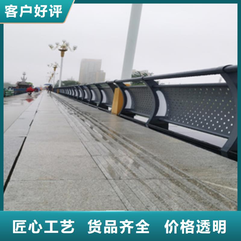 【 桥梁防撞栏杆实力公司】-市场覆盖|织金|黔西|黔东南|黔南|六盘水|贵阳|黔西南-阿奇乐乐