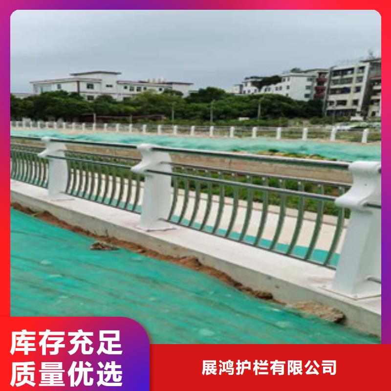 不锈钢复合管栏杆视频-不锈钢复合管栏杆-安徽省蚌埠市同城生产厂家-固镇|淮上|合肥|滁州|马鞍山|芜湖|池州