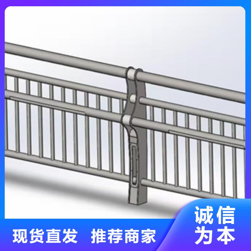 桥梁防撞栏杆 【不锈钢木纹转印栏杆厂家】定制定做-聚金属制品(宜春市分公司)