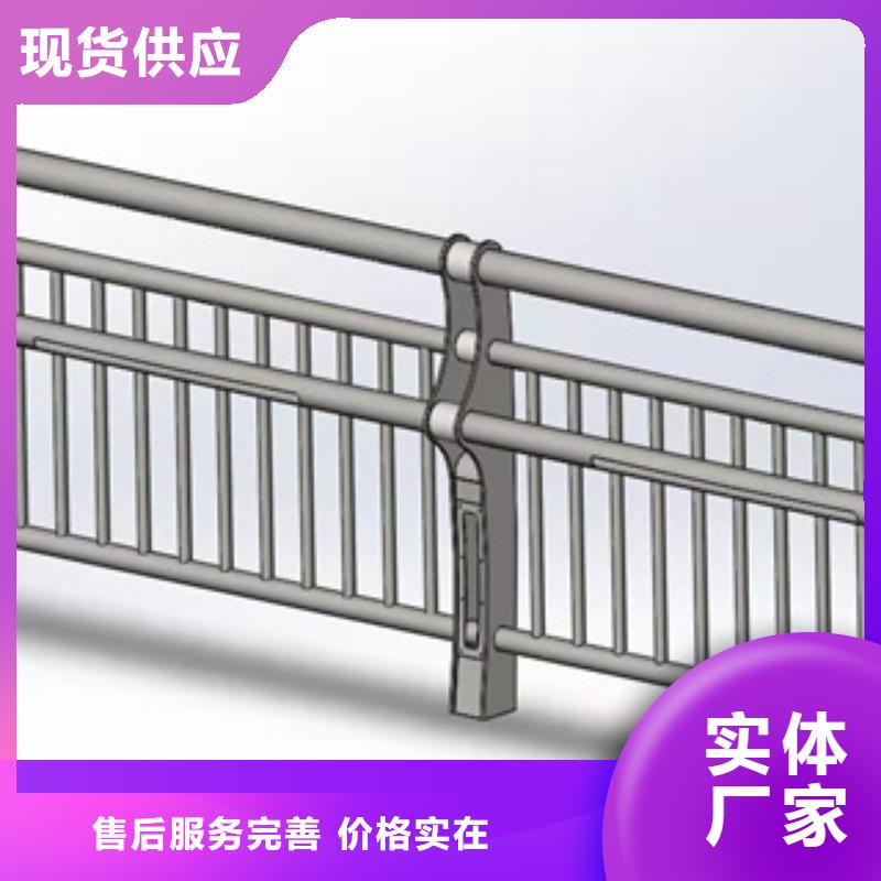 不锈钢复合管栏杆聚宜兴【桥梁防撞栏杆 桥梁防撞护栏生产加工】
