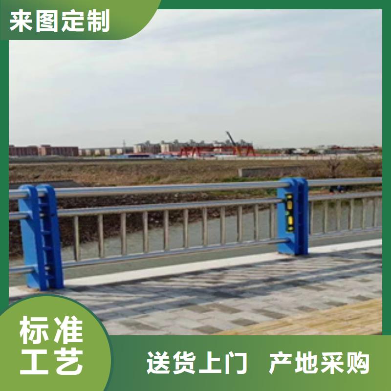 桥梁防撞栏杆镀锌静电喷塑护栏管厂家敢与同行比服务