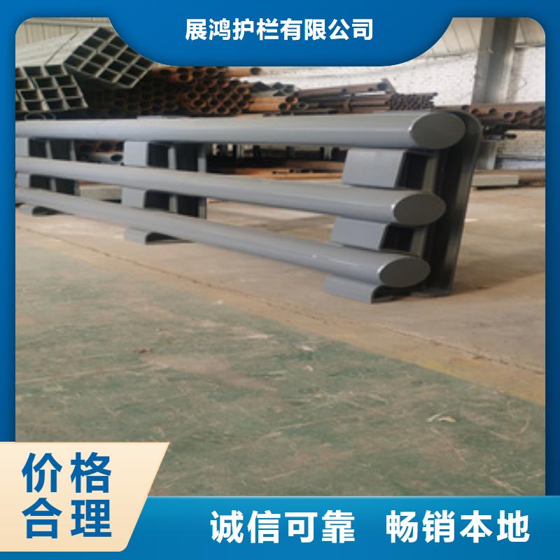 【 桥梁防撞栏杆,道路隔离护栏价格高标准高品质】本地品牌