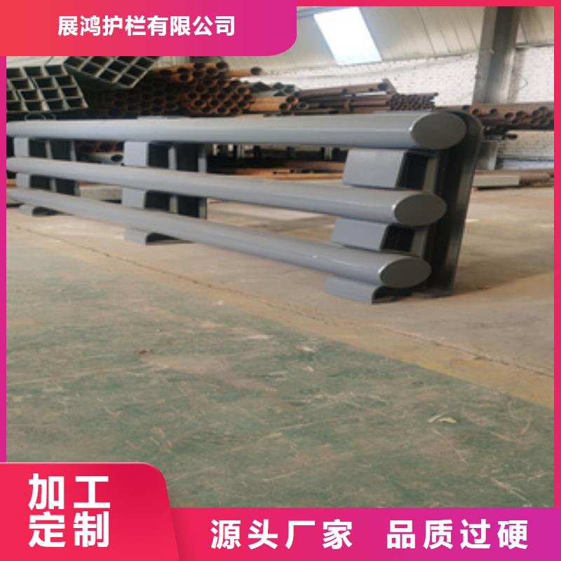 方管静电喷塑防撞护栏聚宜兴厂家常年承接