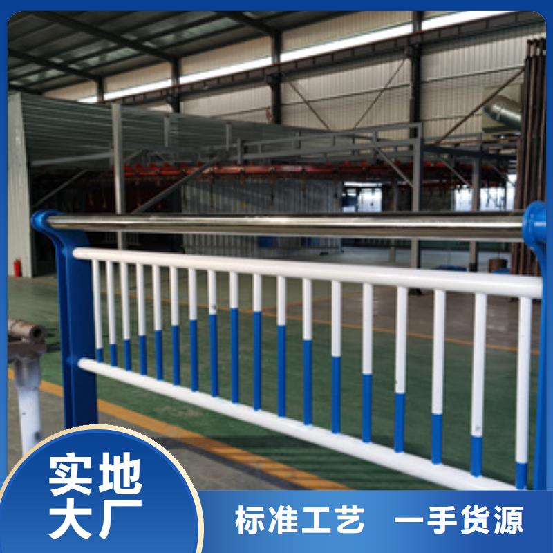 钢板静电喷塑护栏立柱货真价实