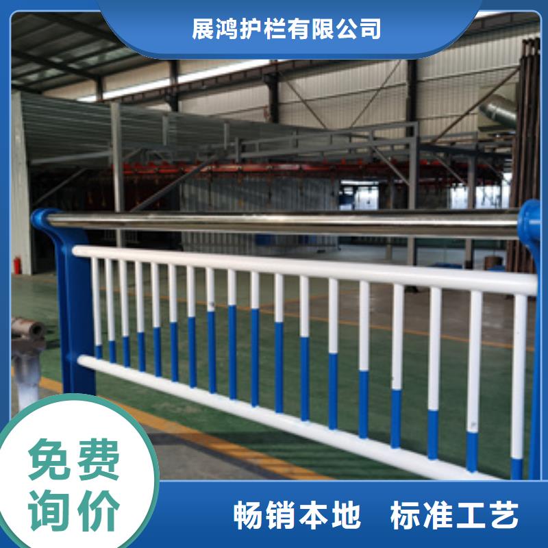 氟碳漆公路防撞护栏样式众多的